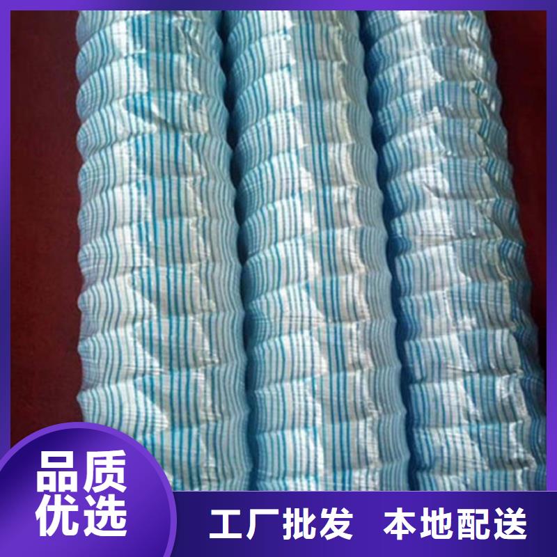软式透水管-60软式透水管本地生产商
