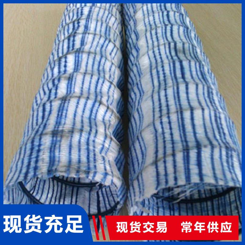 100软式透水管可定制