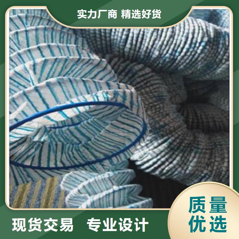 公路软式透水管-弹簧式透水软管批发货源
