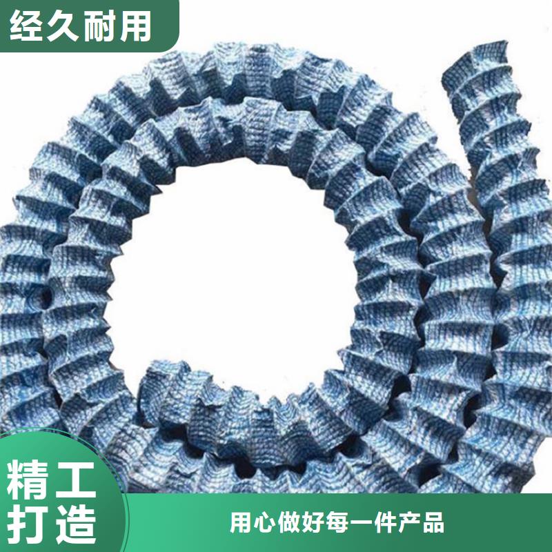 公路软式透水管-排水渗水管-200mm钢丝渗排水管价格实惠
