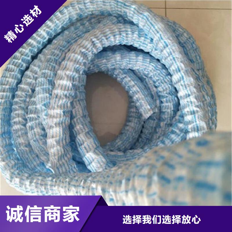 200软式透水管现货充足精致工艺