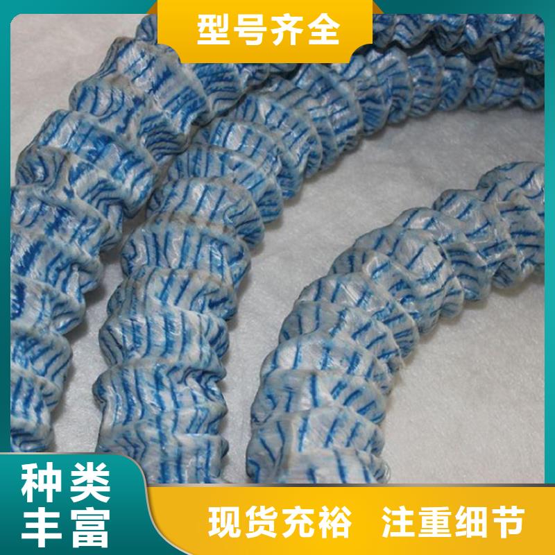50软式透水管型号厂家货源