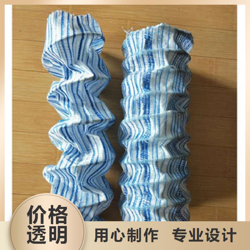 FH80软式透水管免费咨询定制批发
