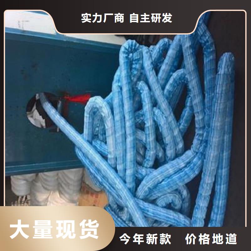 公路软式透水管本地服务商