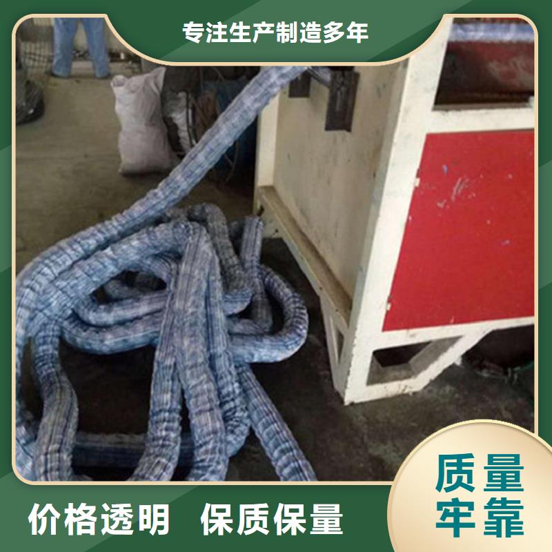 软式透水管-直径100透水软管主推产品
