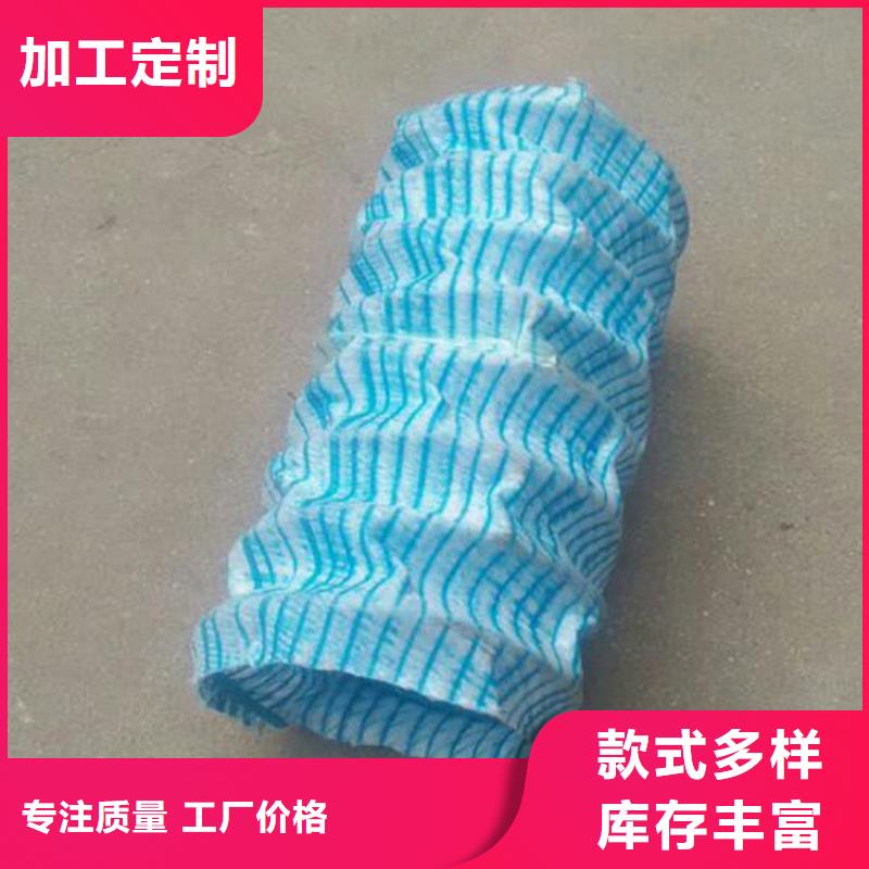 软式透水管-150mm透水软管匠心制造