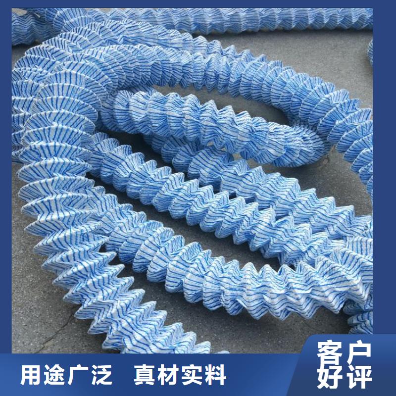 FH150软式透水管-隧道边坡排水管厂家销售