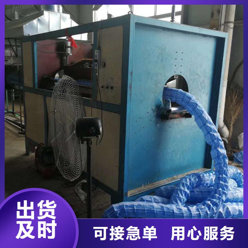 公路软式透水管公司厂家直销放心