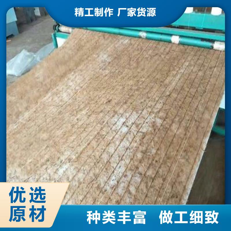 植生椰丝毯公司同城厂家