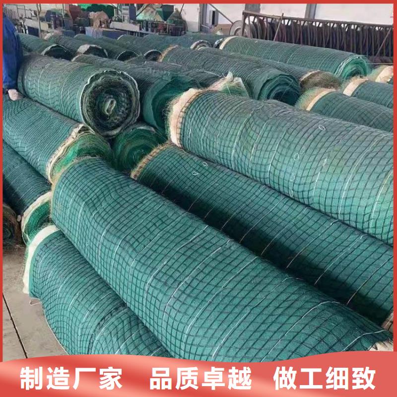 加筋抗冲生物毯-椰丝植物纤维毯-秸秆植被纤维毯经验丰富品质可靠