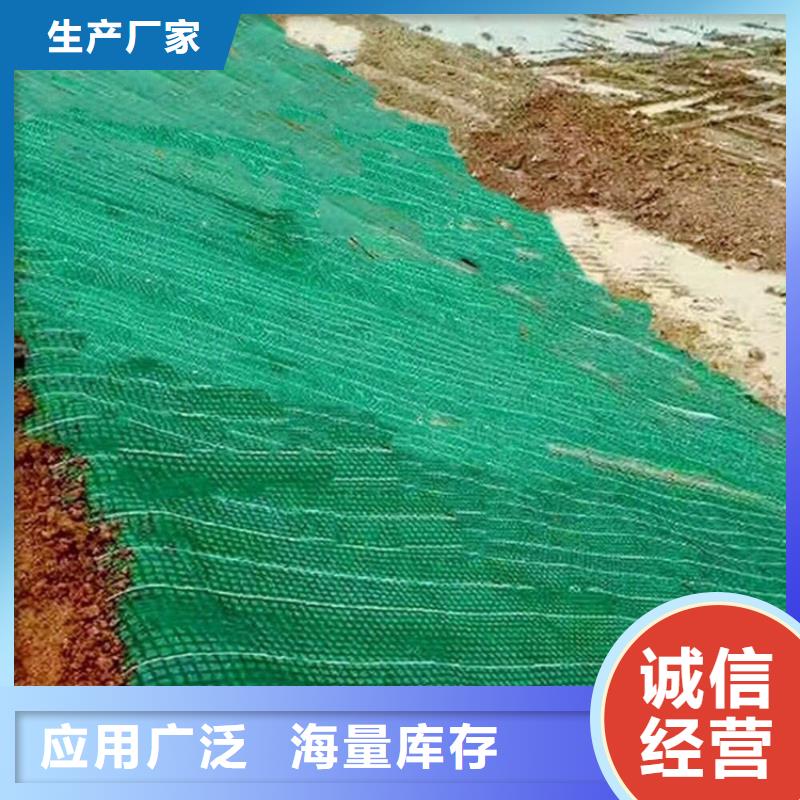 ​椰丝毯-纤维草毯-抗冲椰垫实力见证