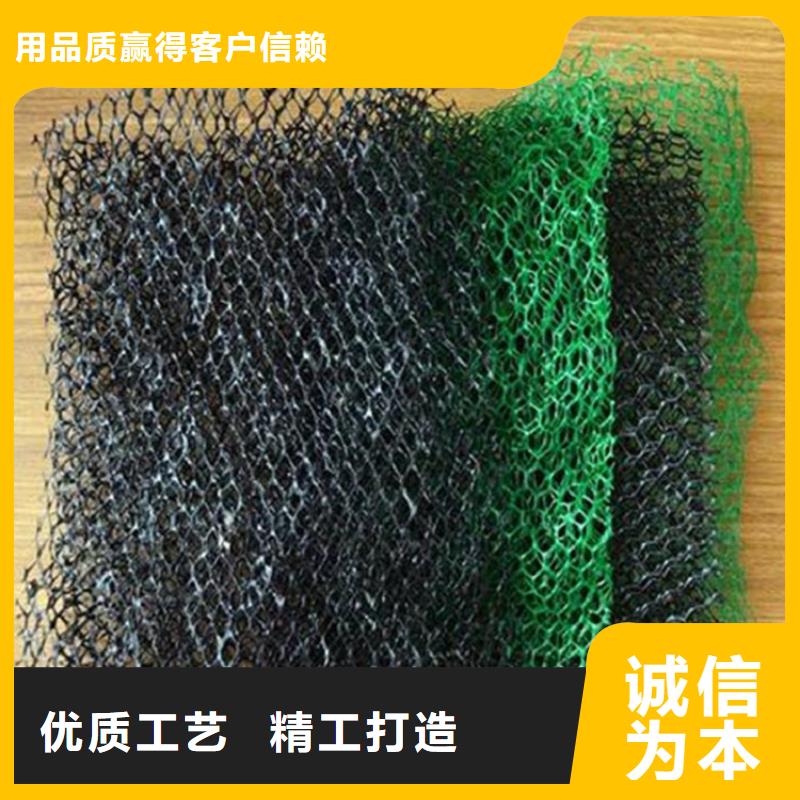 EM3三维植被网价格新闻-已更新海量货源