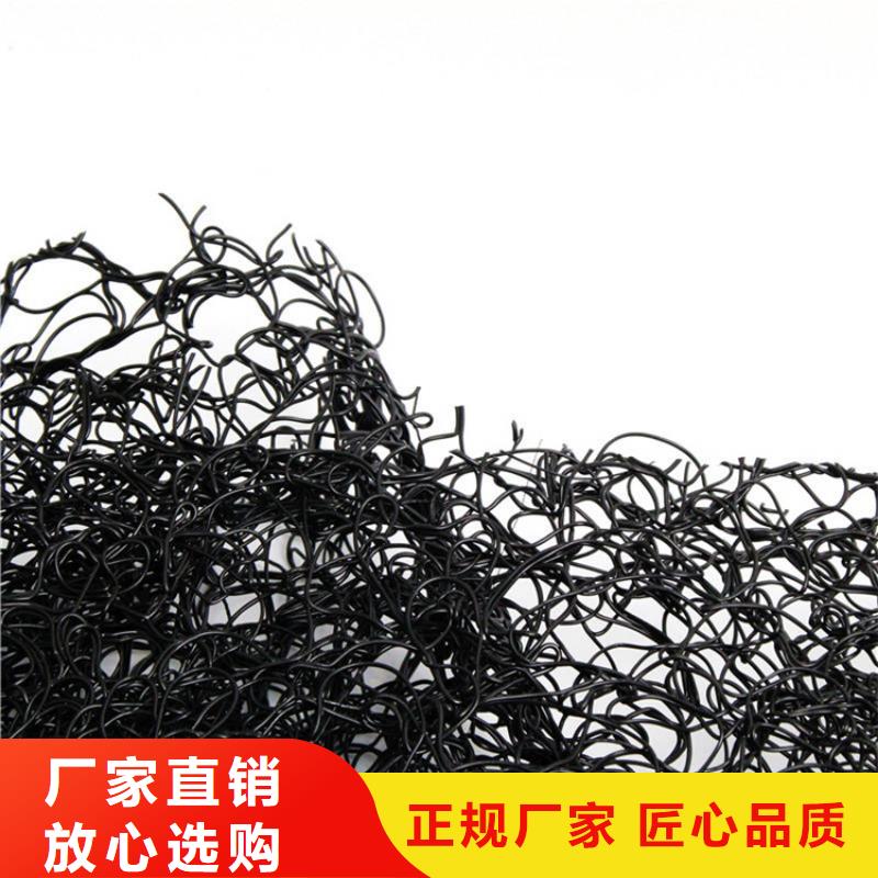 6mm通风降噪网同城供应商