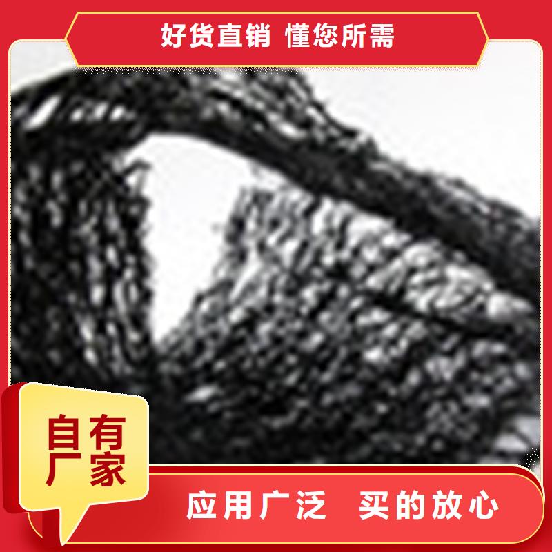 ​6mm通风降噪丝网库存量大