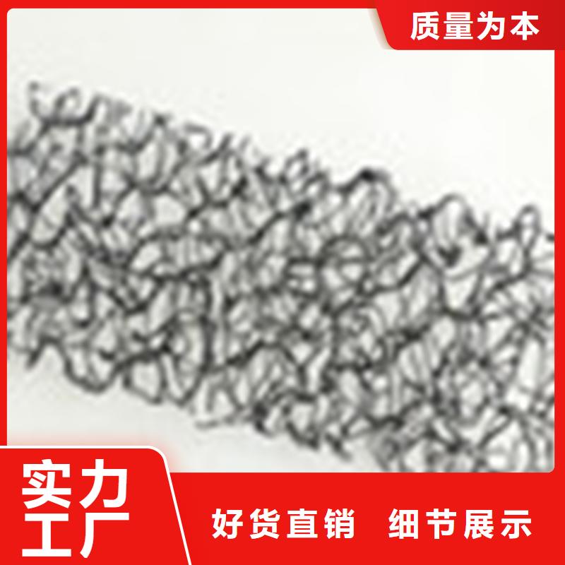 聚丙烯通风降噪丝网厂家货源