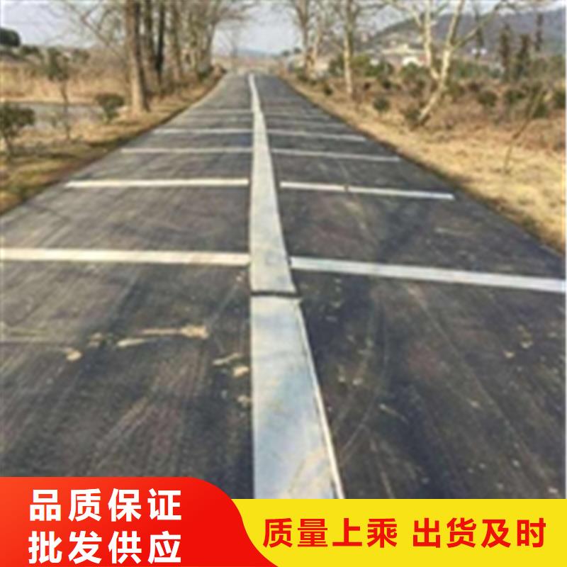 防裂贴-防裂贴缝带质保一年