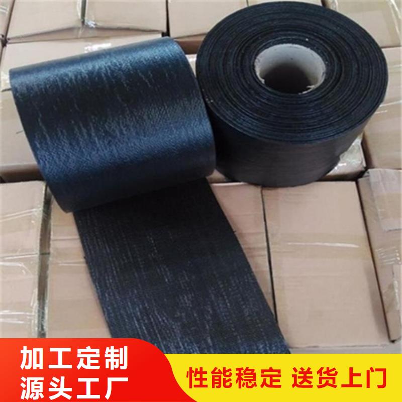 1.2毫米抗裂贴公司办事处海量现货
