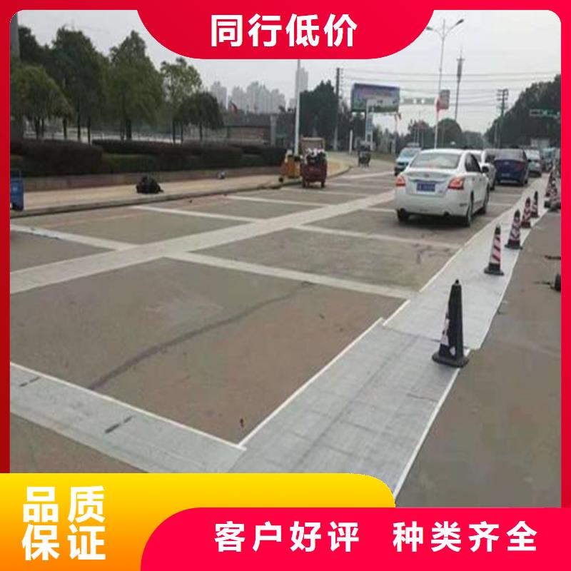 1.2mm防裂贴-沥青防裂贴本地供应商