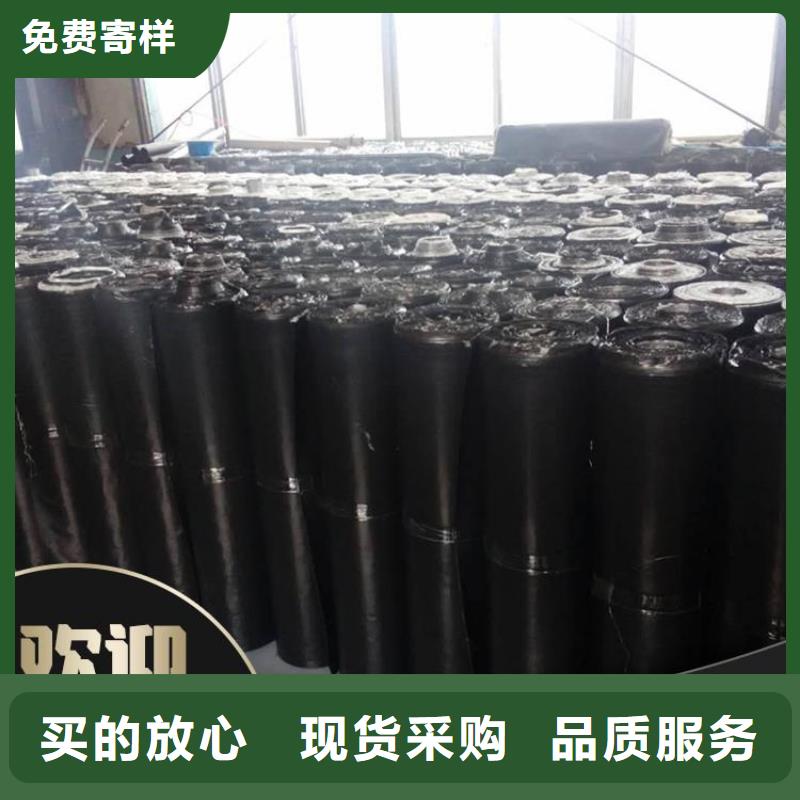 抗裂贴-道路防裂贴哪里卖当地厂家