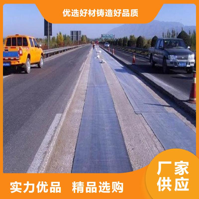 粘缝带价格新闻-已更新专业厂家