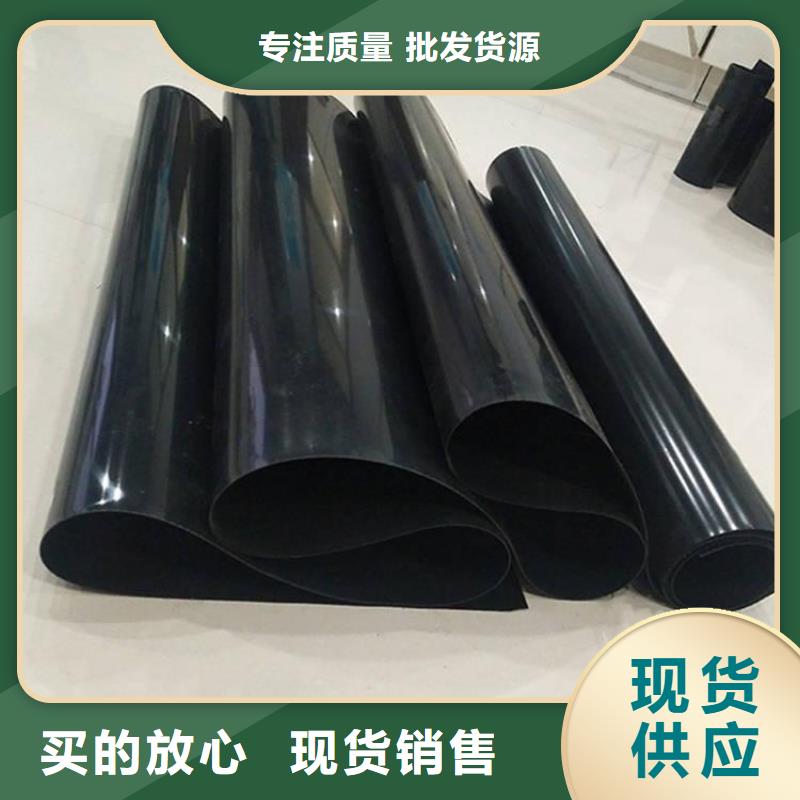 两布一膜复合土工膜规格常年出售