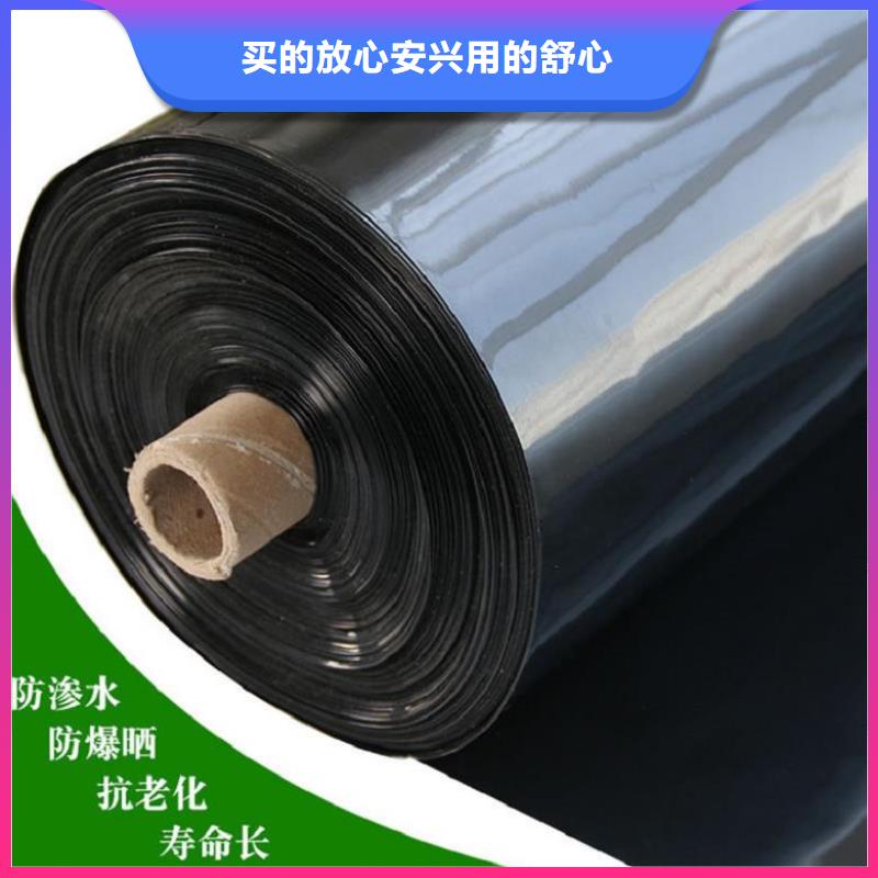1.52.0厚HDPE土工膜同城生产商