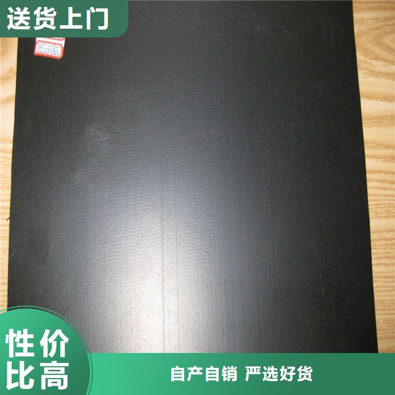 化粪池防渗膜-聚乙烯防渗土工膜本地公司