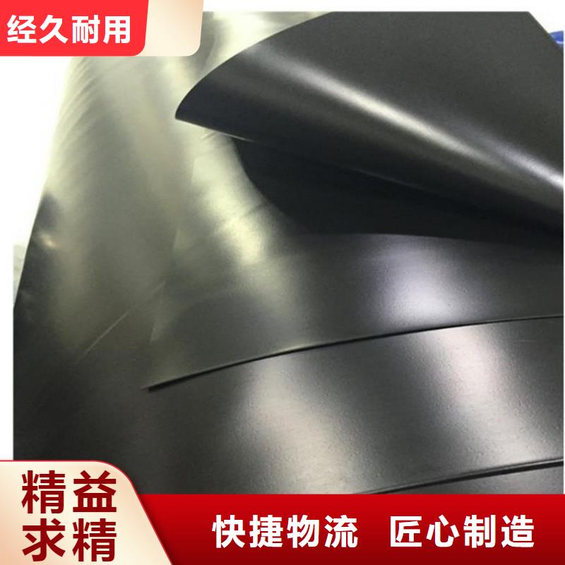 高密度聚乙烯土工膜可定制不只是质量好