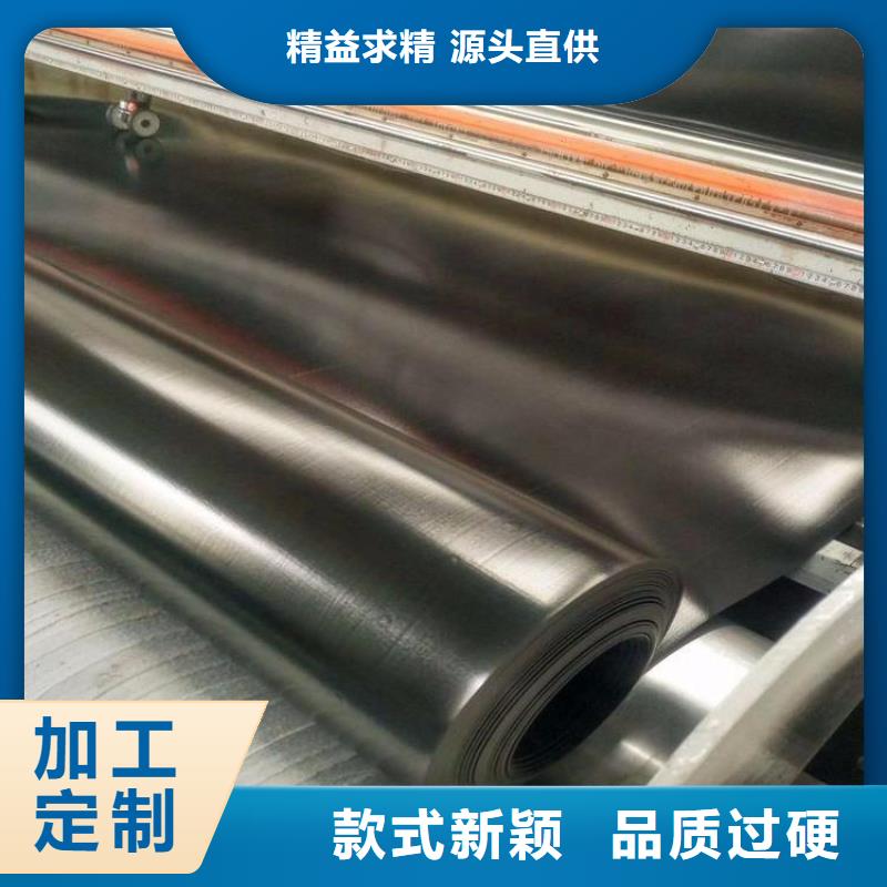 HDPE防渗膜资讯详情免费寄样