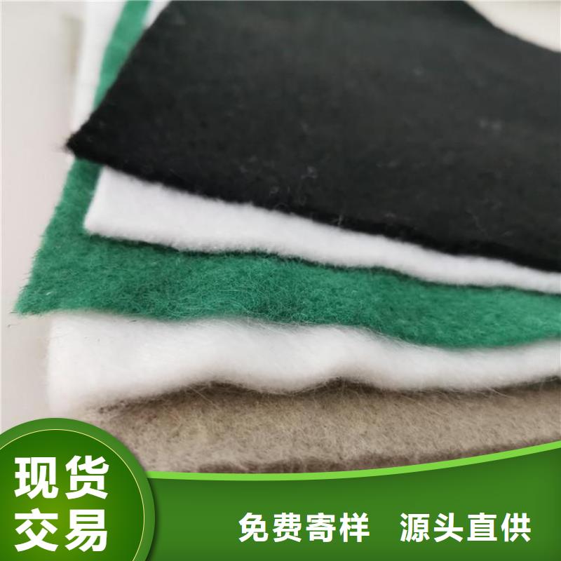 土工布_短丝土工布同城供应商