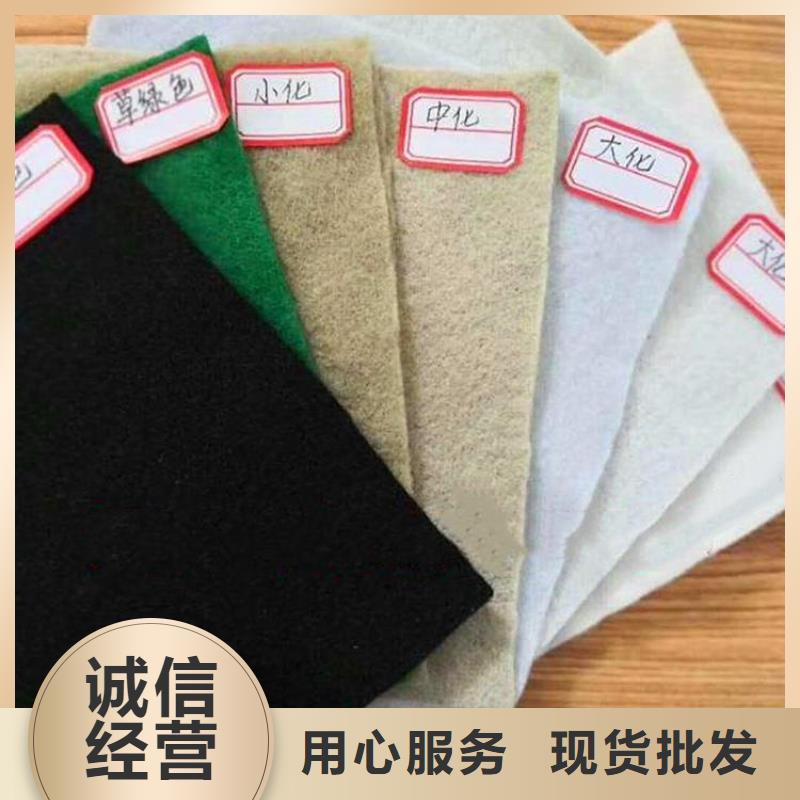 土工布_200g土工布本地供应商