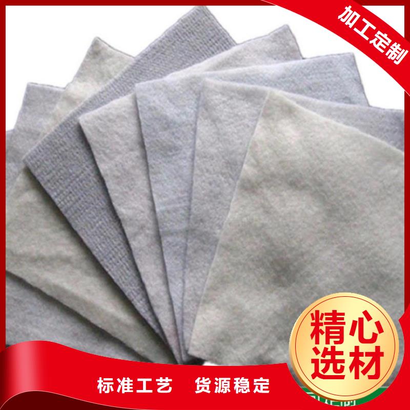 长丝土工布供应代理有口皆碑