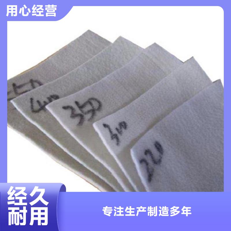 长丝纺粘针刺土工布_厂家-供求厂家质量过硬