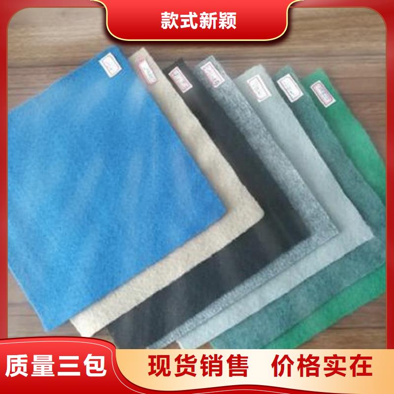 200g土工布_非织造加筋土工布大量现货供应