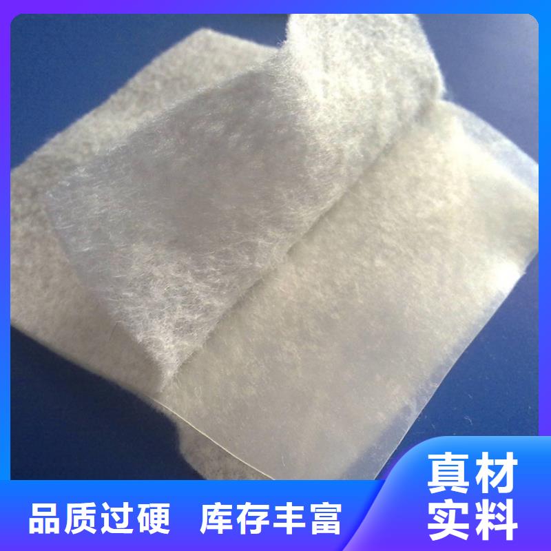 长丝土工布有限公司/哪里有卖的同城供应商