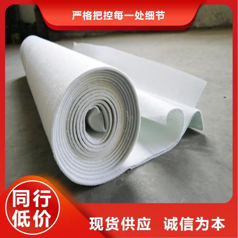 土工布特点性能批发货源