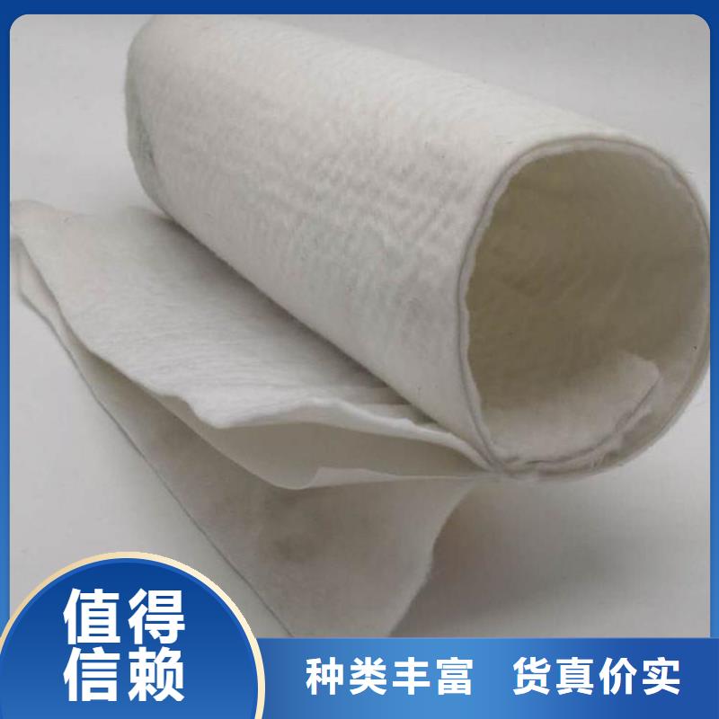 公路养护土工布_国标非标土工布用心做品质