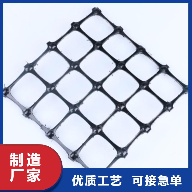 50kn玻纤土工格栅-钢塑复合土工格栅-PE土工格栅选择我们没错