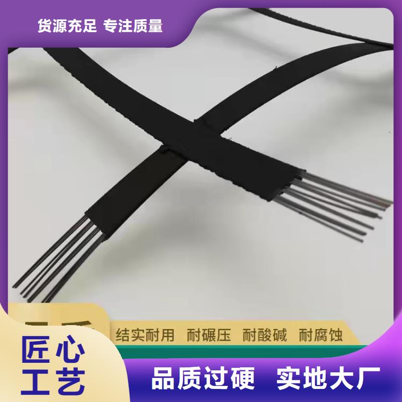 聚酯玻纤土工格栅-玻纤双向土工格栅好产品价格低