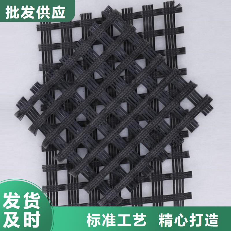 土工格栅-加筋土工格栅-聚乙烯土工格栅多年厂家可靠