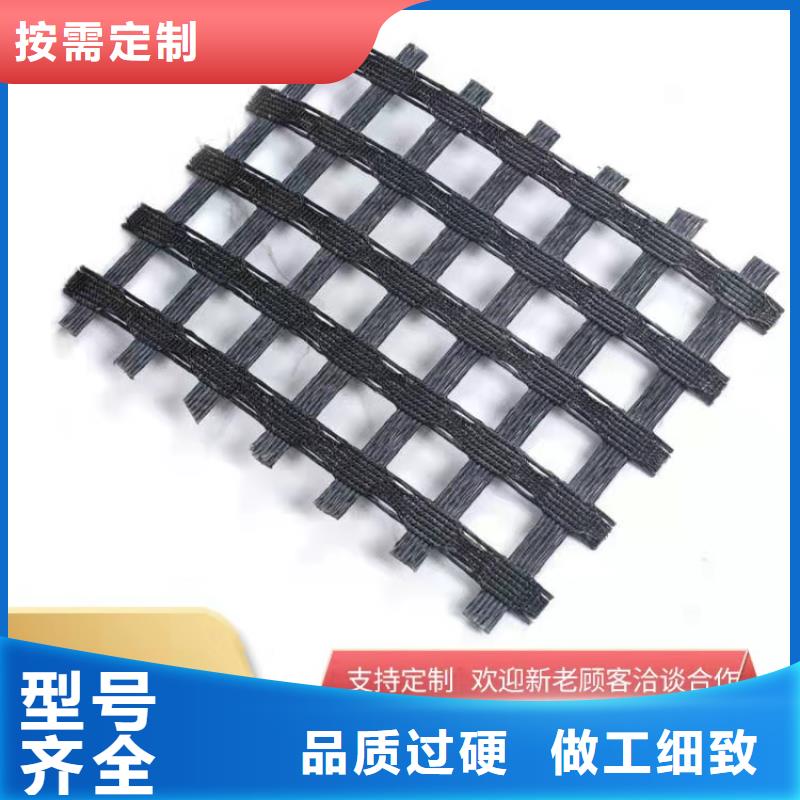 自粘玻纤土工格栅本地生产商