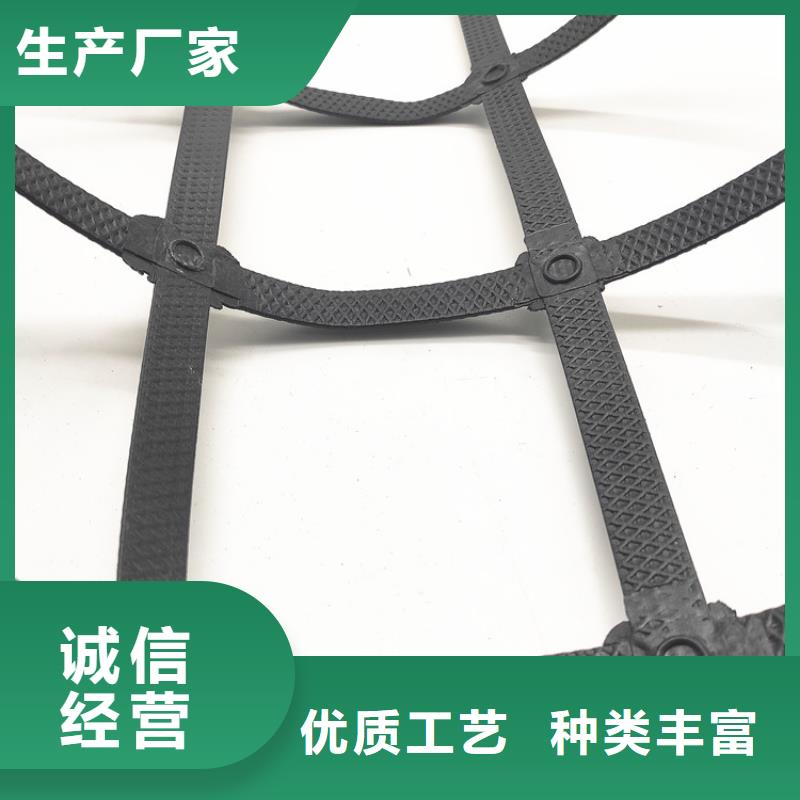 土工格栅-双向玻纤土工格栅-聚酯经编土工格栅高标准高品质