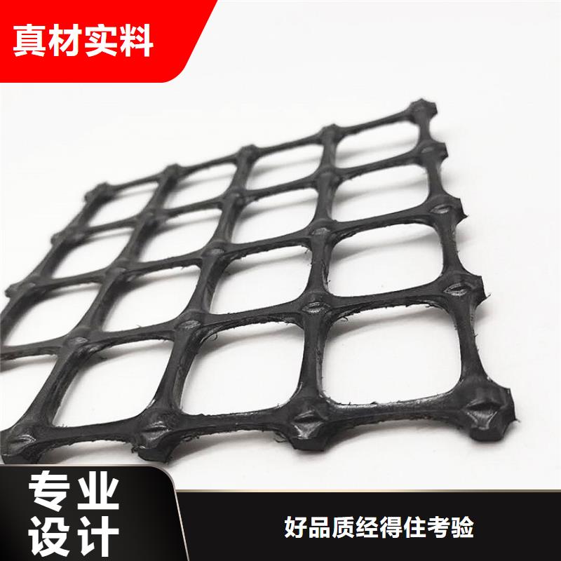 自粘玻纤土工格栅-加筋玻纤土工格栅制造生产销售