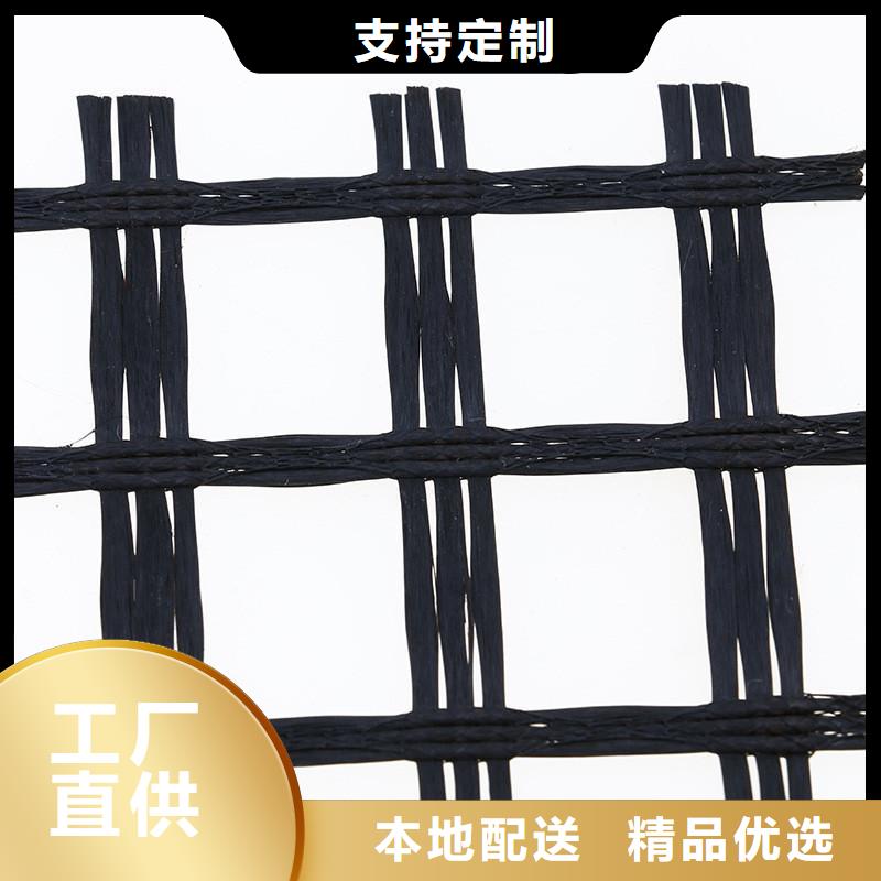 土工格栅-HDPE土工格栅现货交易