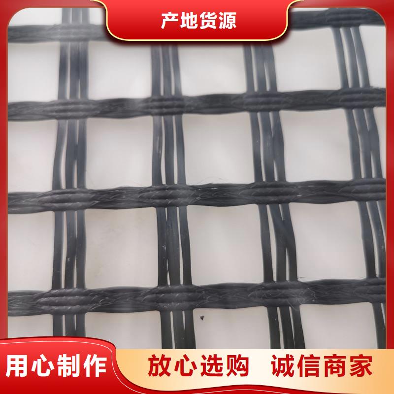 土工格栅-双向玻纤土工格栅厂家直营
