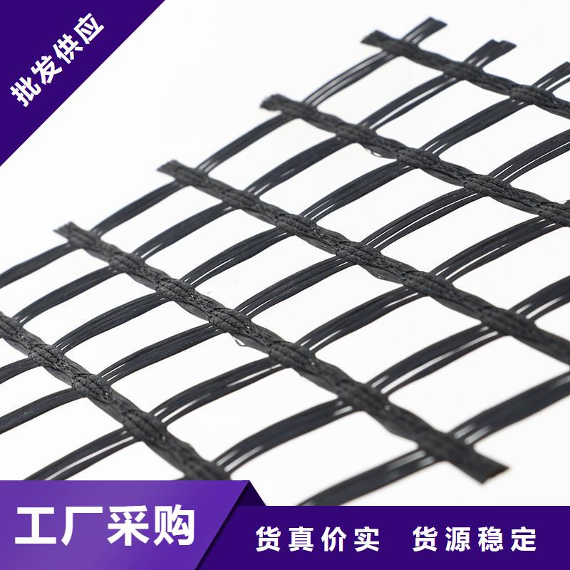 钢塑土工格栅-聚酯土工格栅-公路路基土工格栅把实惠留给您