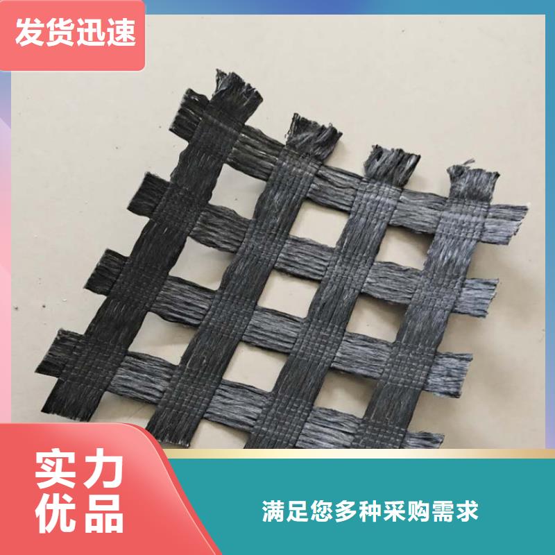 经编土工格栅当地货源