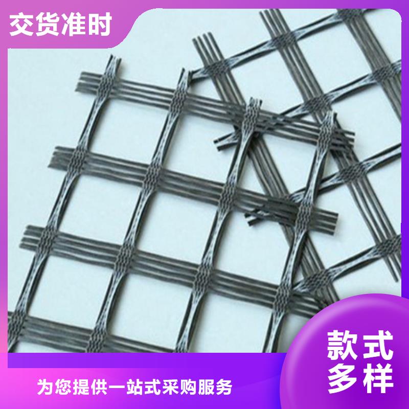 玻璃纤维土工格栅-沥青路面土工格栅-矿用土工格栅本地经销商