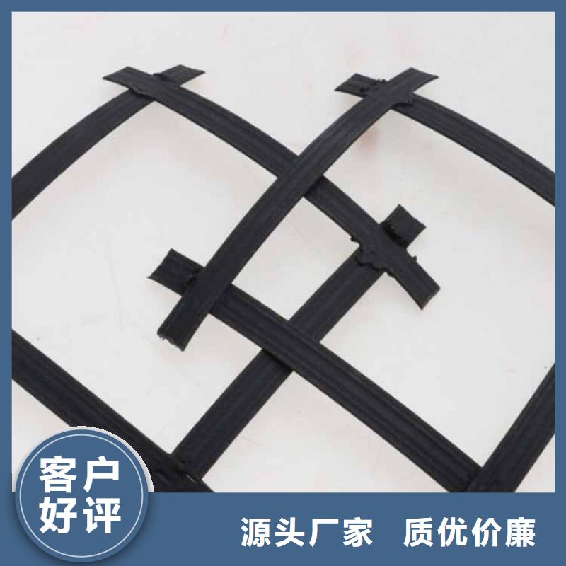 双向土工格栅-GSL钢塑复合土工格栅市场行情