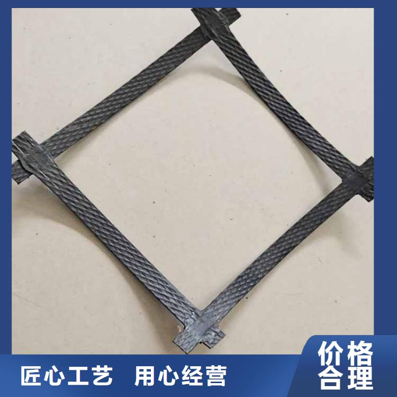 涤纶土工格栅型号厚度工厂认证